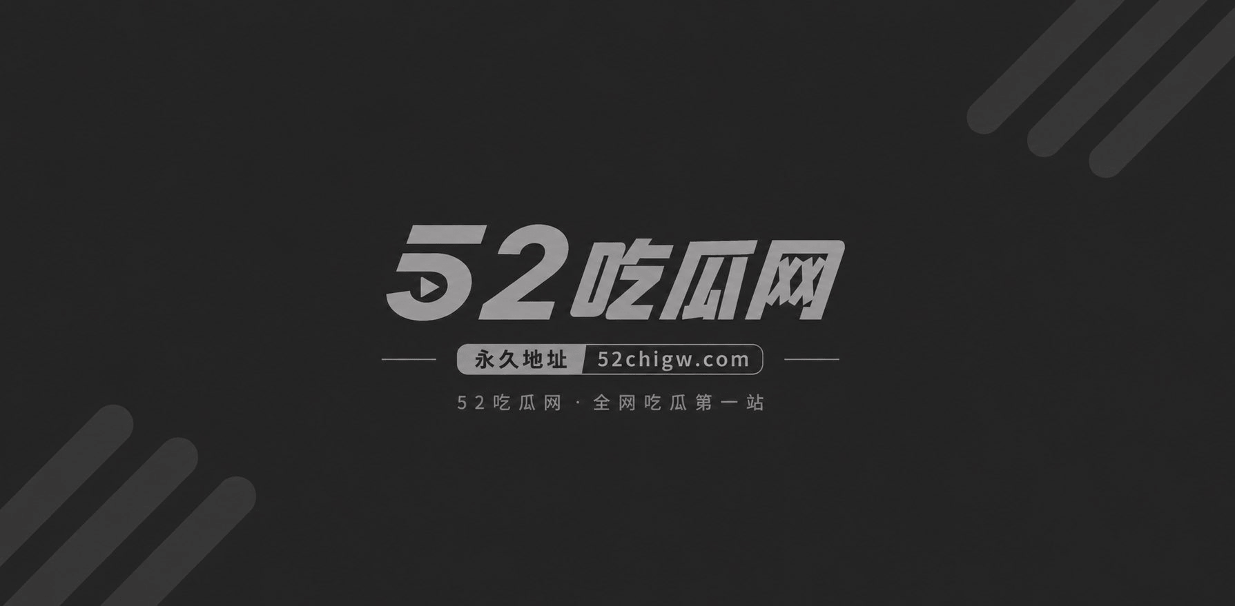 AI短剧 喝了我妈的中药后叱咤日本AV界 5 AI短剧 喝了我妈的中药后叱咤日本AV界 5